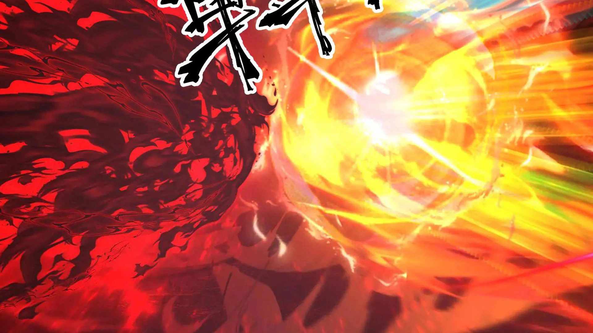 Chaos Heavenly Emperor Chapter 43 66